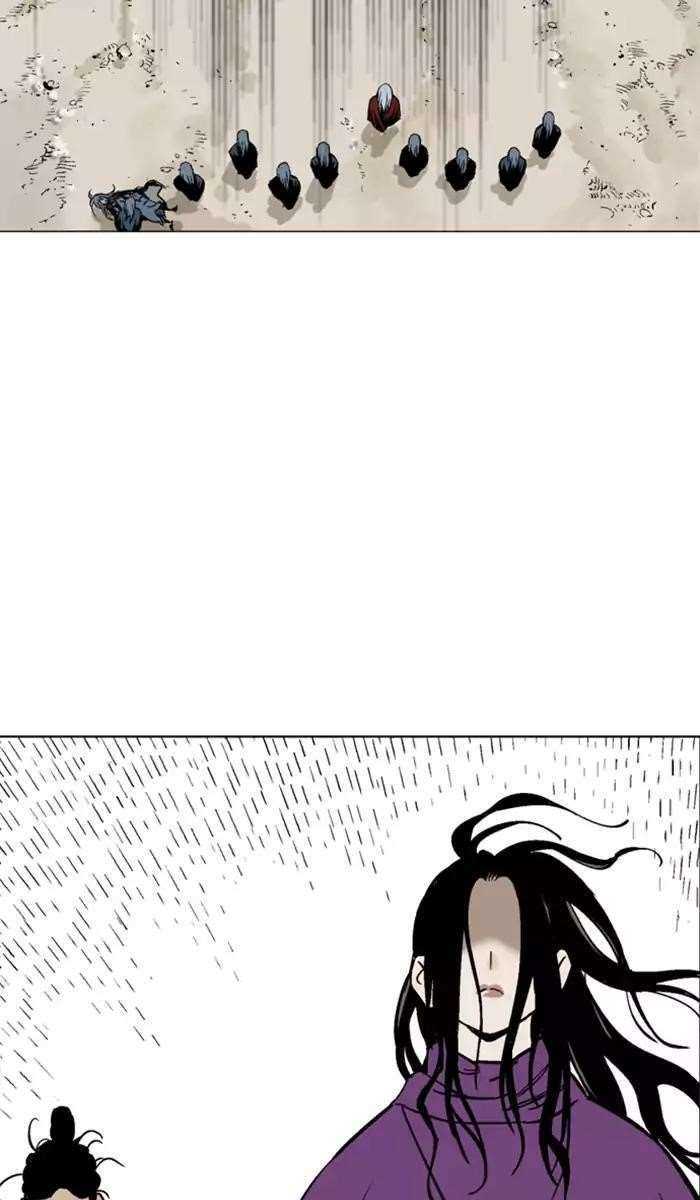 Gosu Chapter 100 57