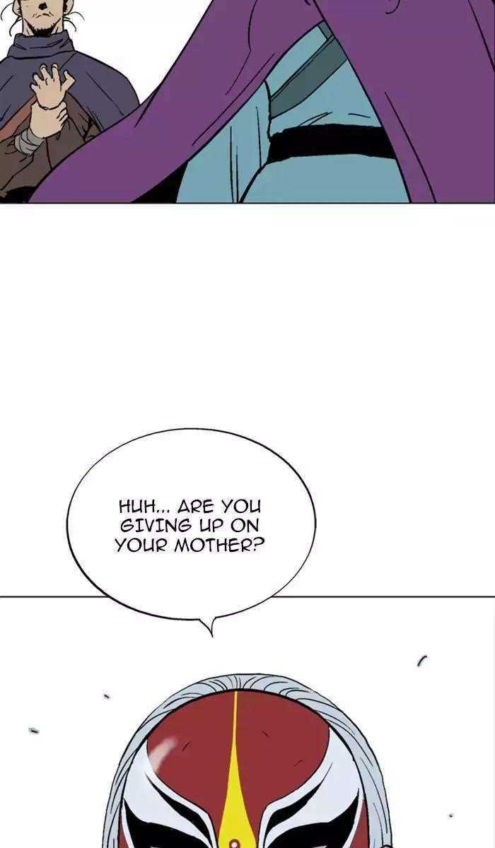Gosu Chapter 100 58