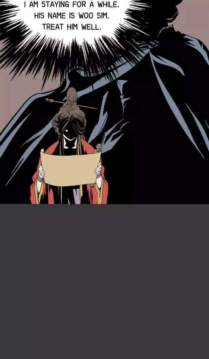 Gosu Chapter 100 6