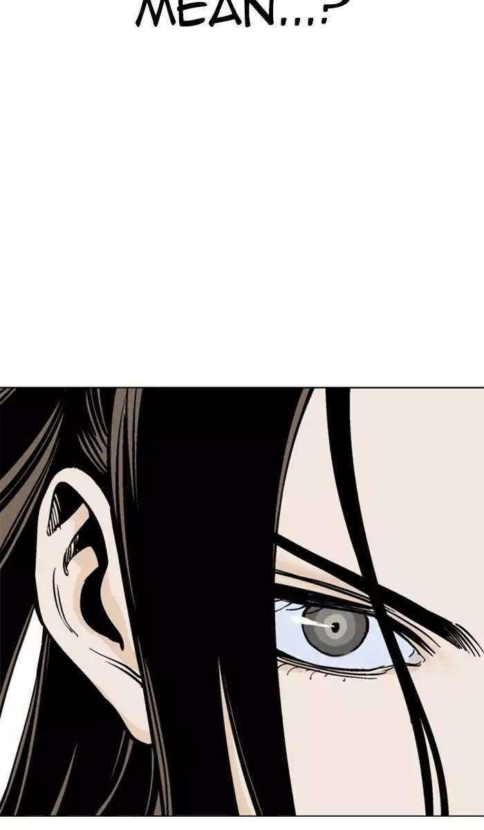 Gosu Chapter 100 62