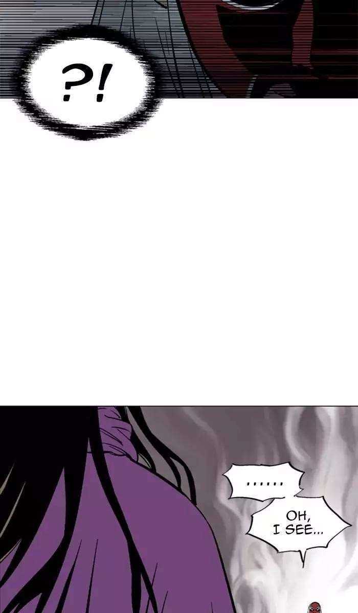 Gosu Chapter 100 64