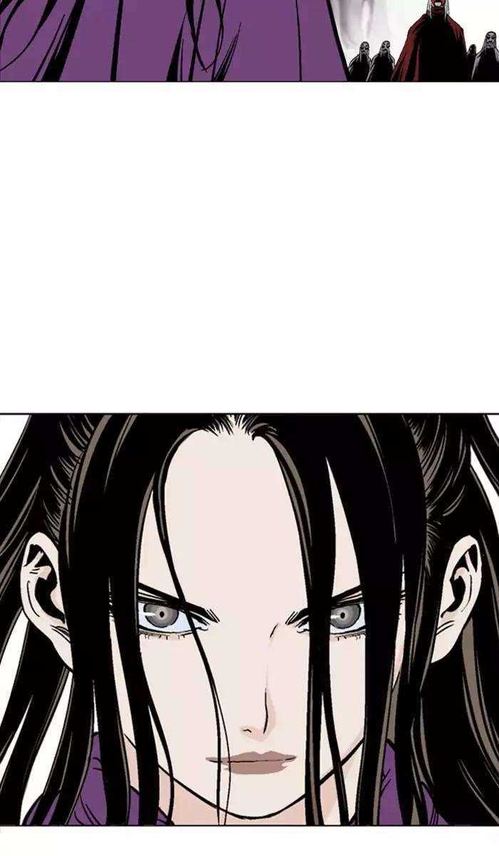 Gosu Chapter 100 65