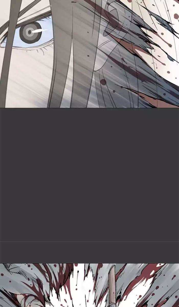 Gosu Chapter 100 71