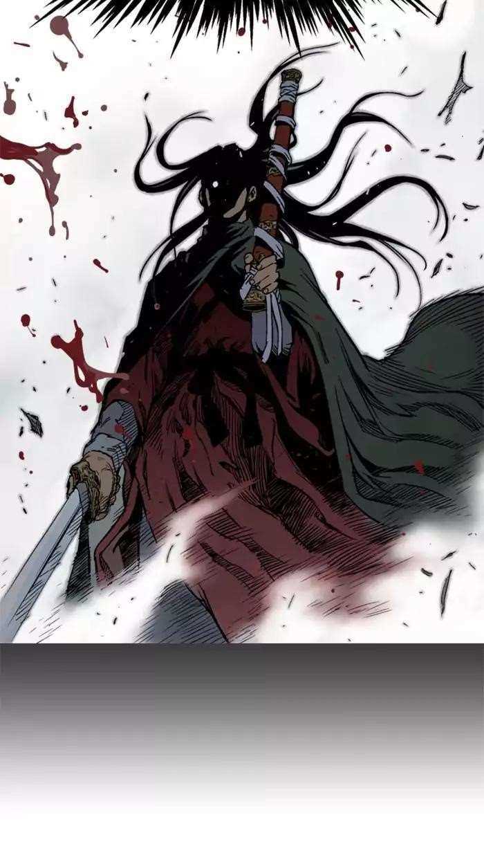 Gosu Chapter 100 73