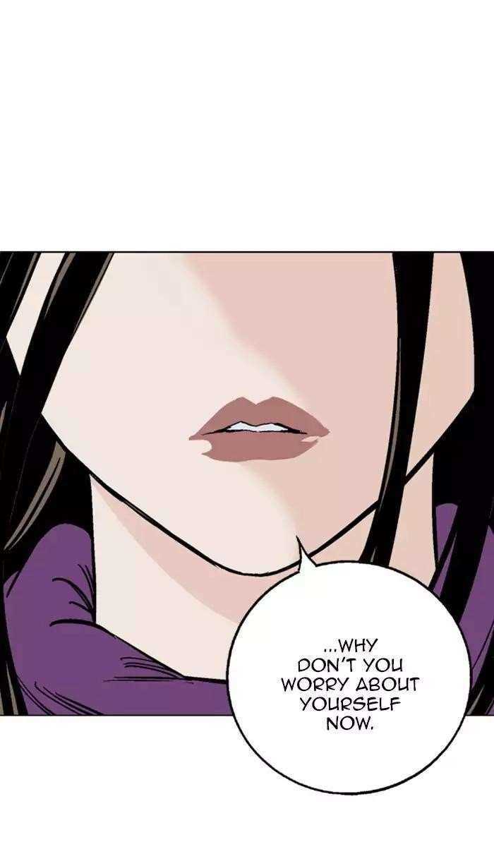Gosu Chapter 100 74