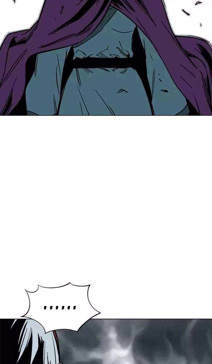 Gosu Chapter 100 76