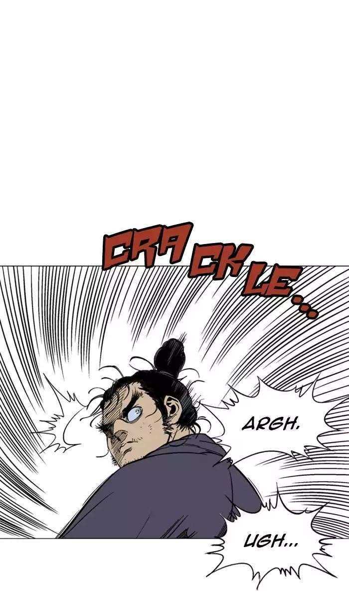 Gosu Chapter 100 81
