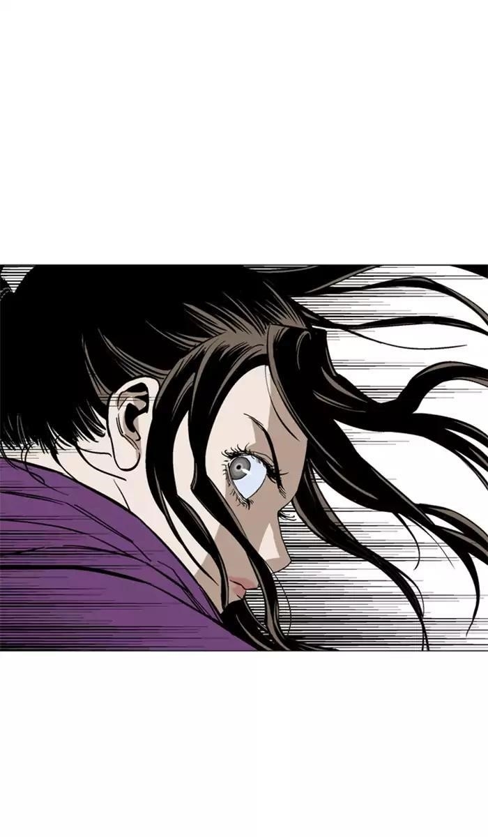Gosu Chapter 100 83