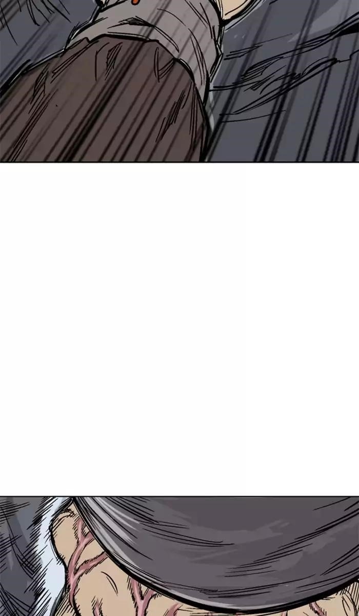 Gosu Chapter 100 87