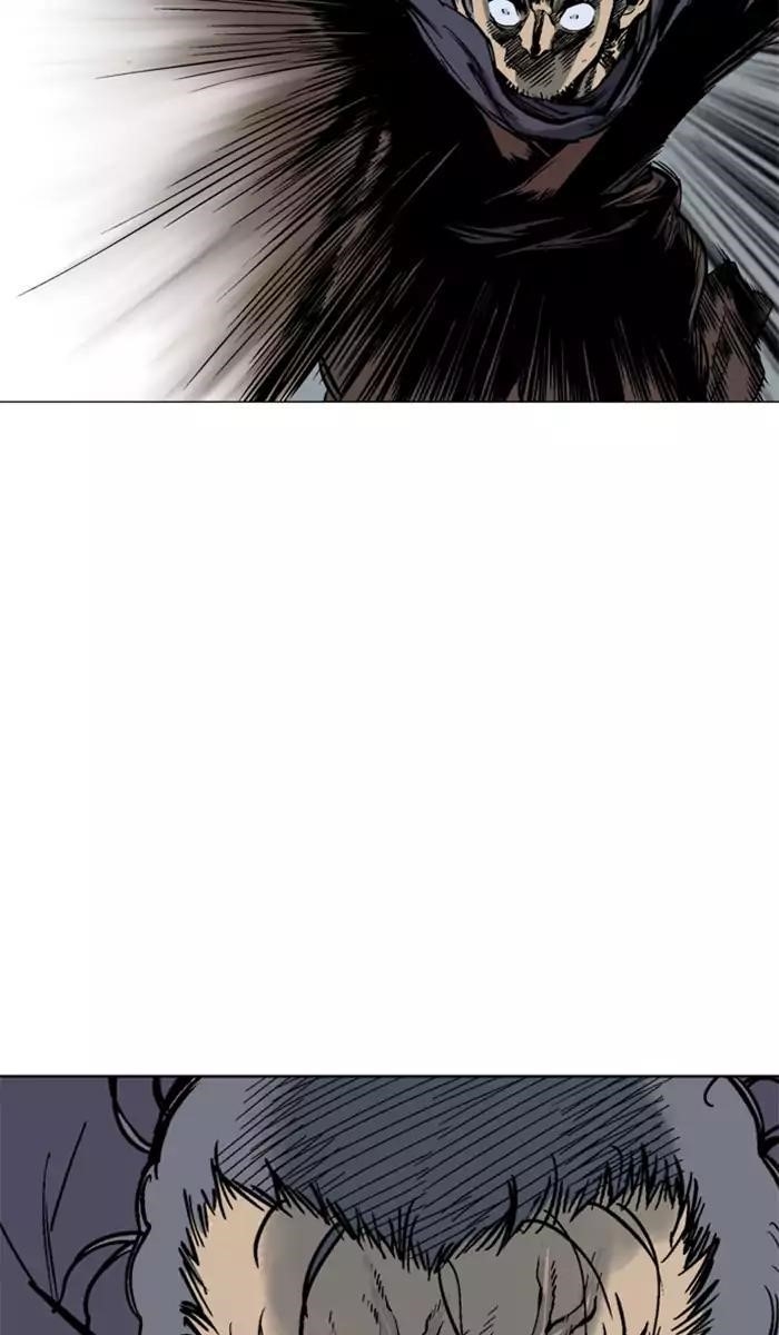 Gosu Chapter 100 89