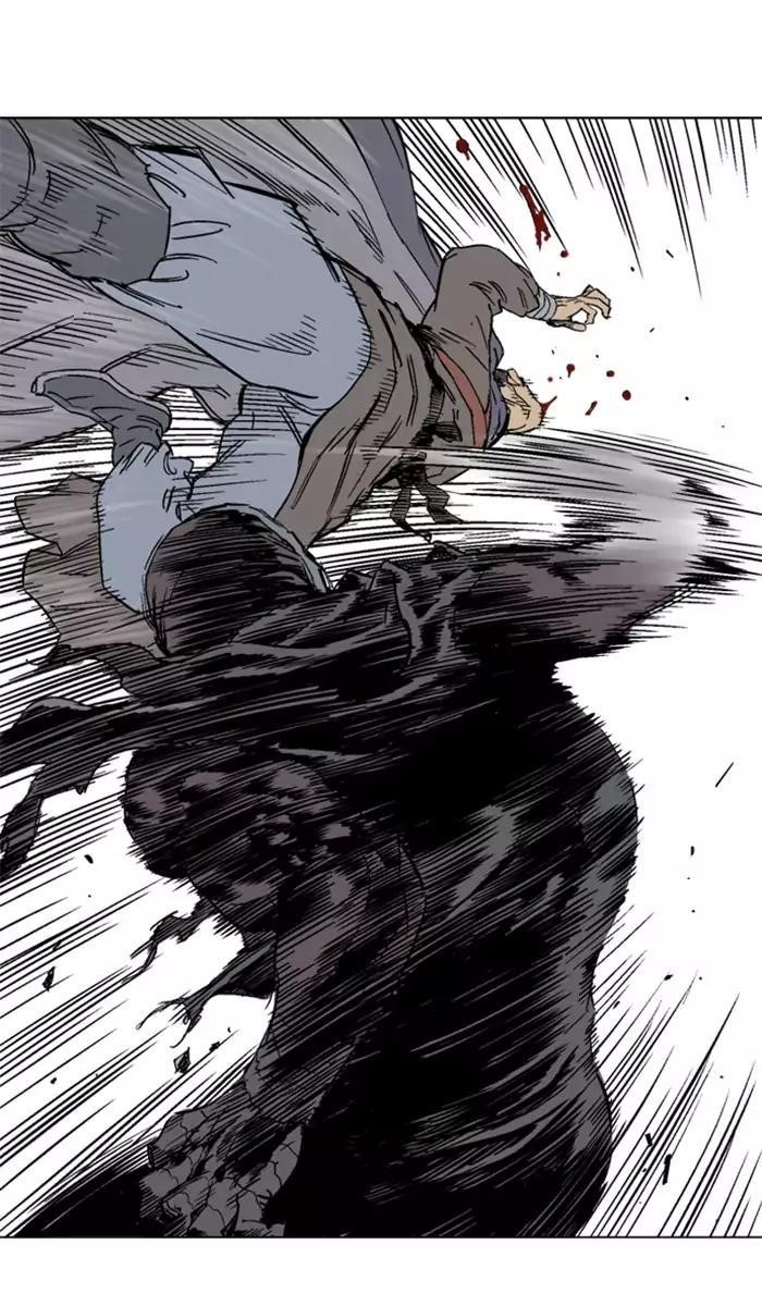 Gosu Chapter 100 92