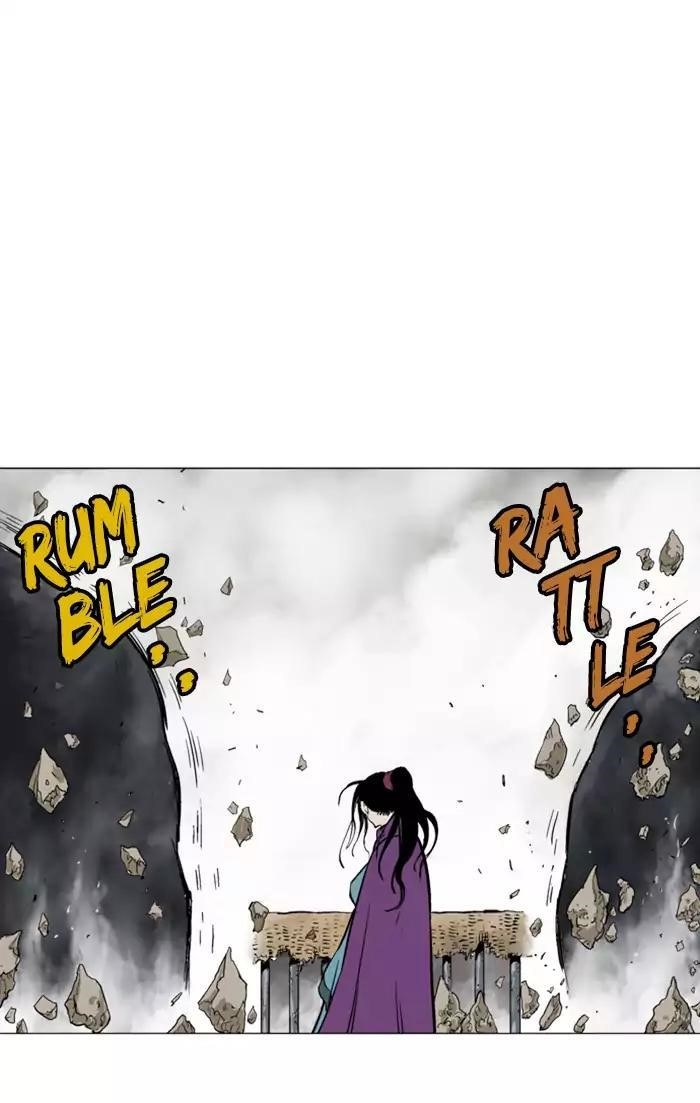 Gosu Chapter 100 96