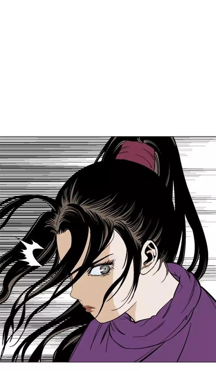 Gosu Chapter 100 97