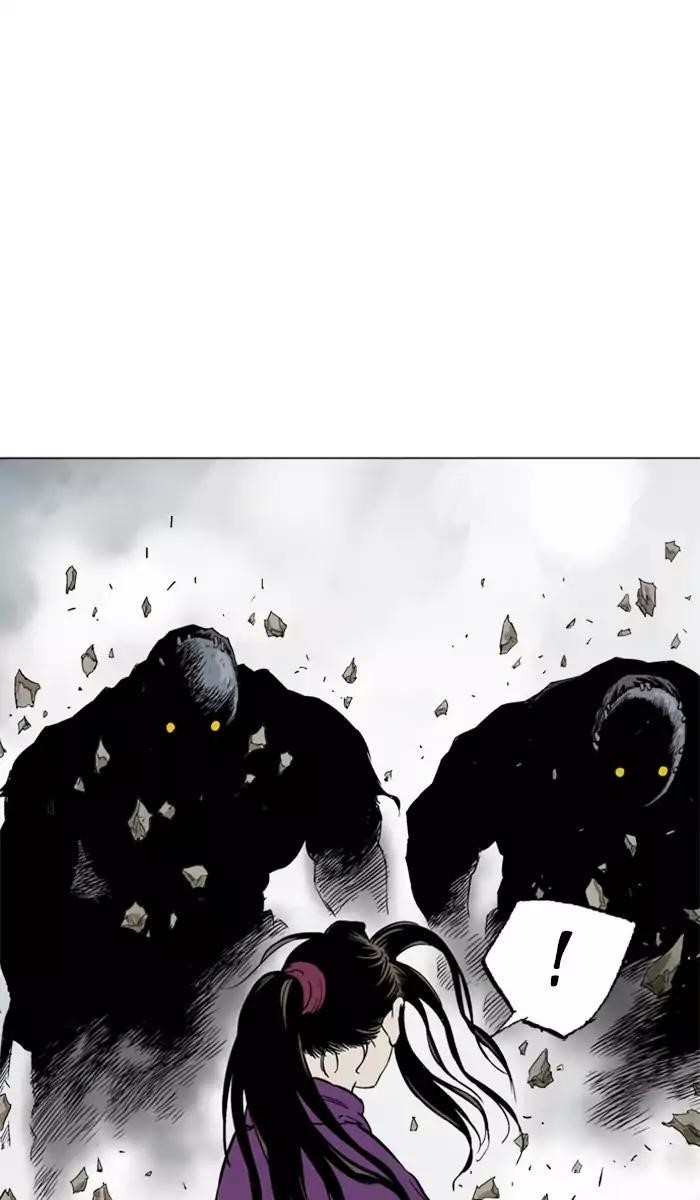 Gosu Chapter 100 98
