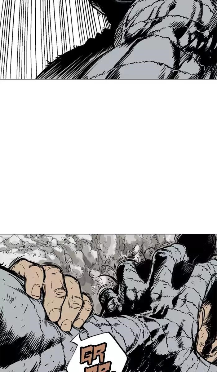 Gosu Chapter 101 6