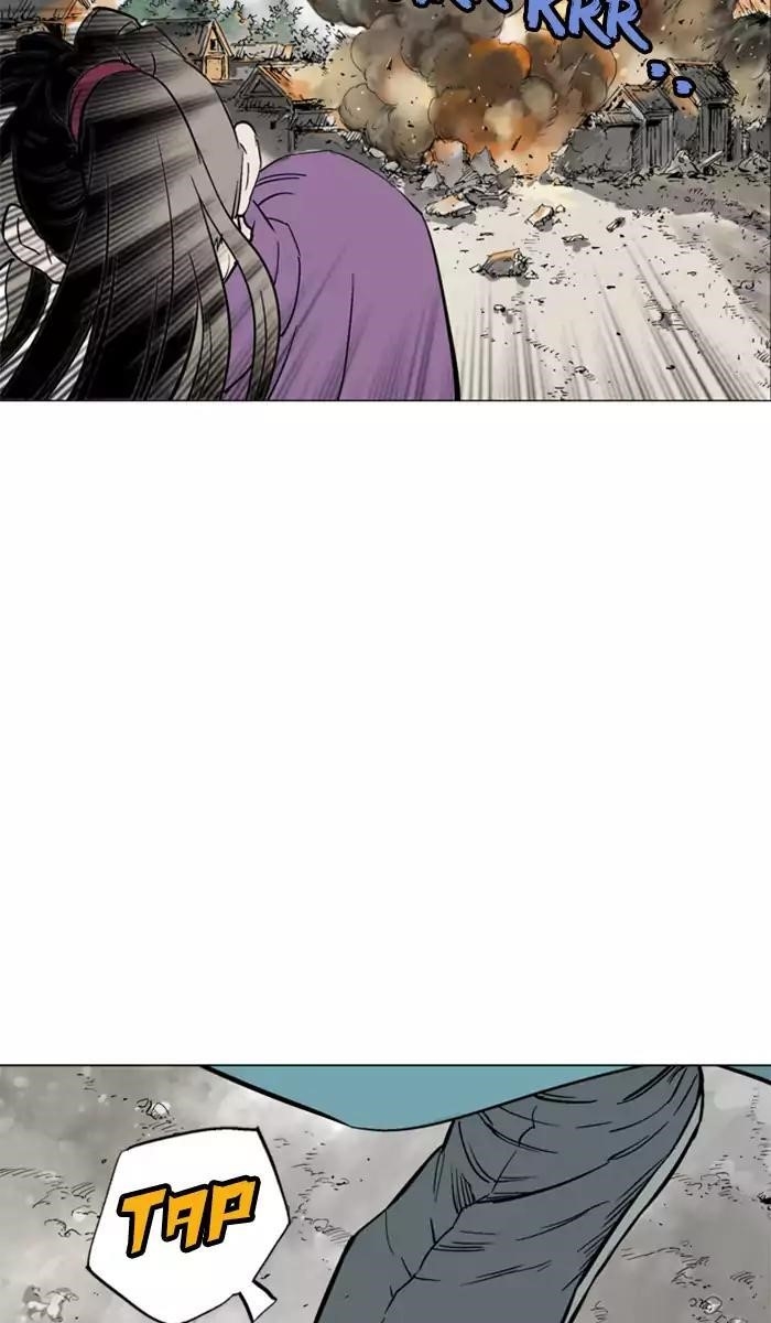 Gosu Chapter 101 75