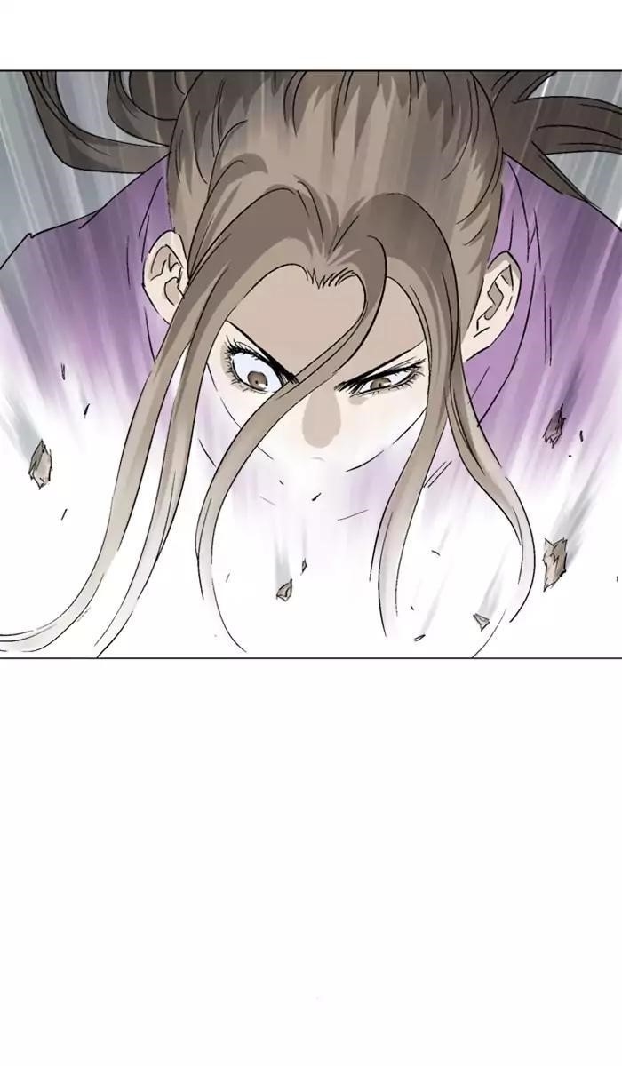 Gosu Chapter 101 80