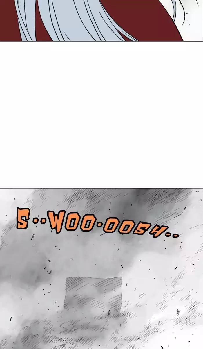 Gosu Chapter 101 98