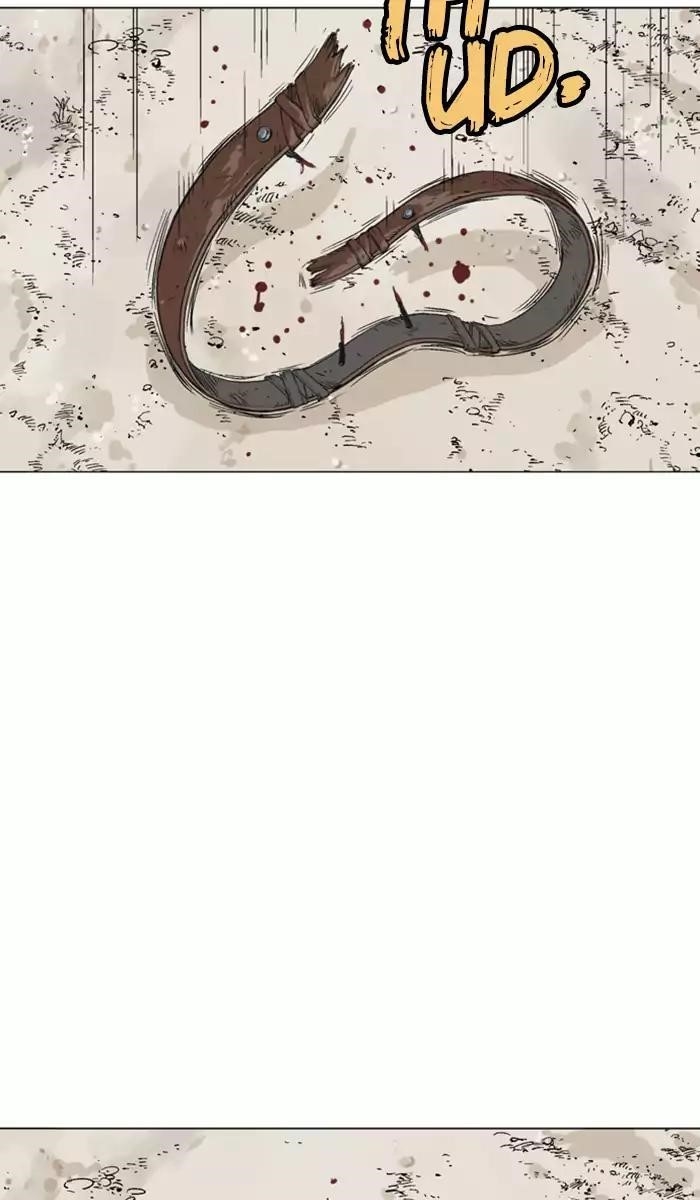 Gosu Chapter 102 100