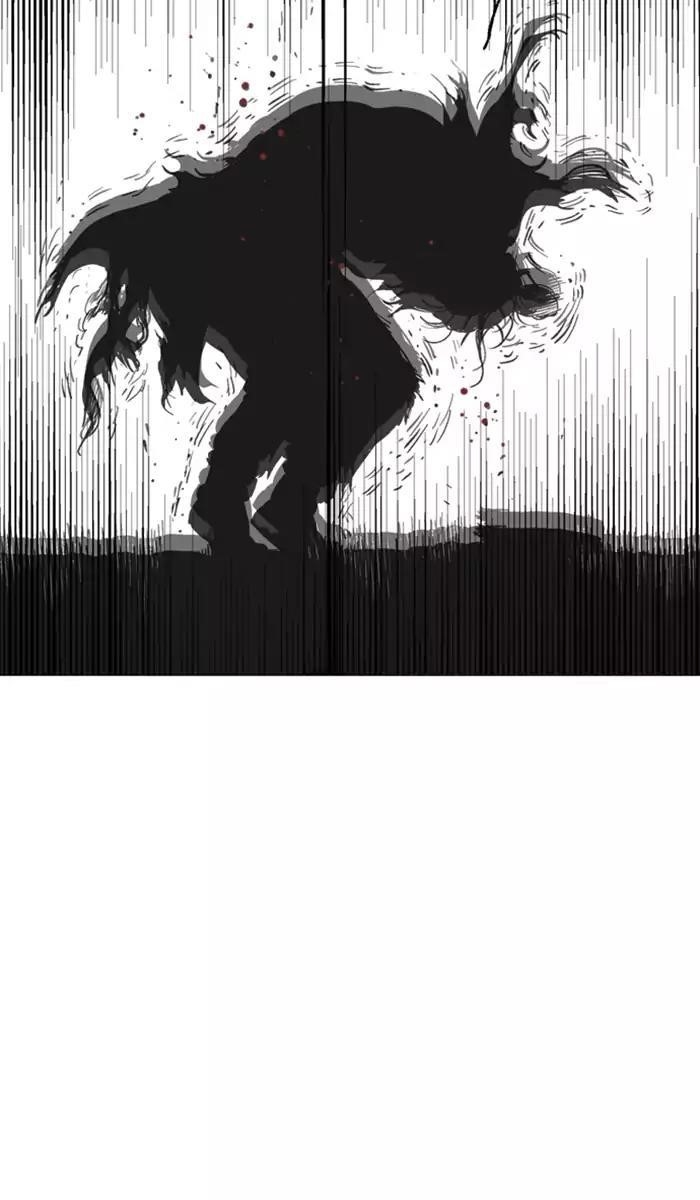 Gosu Chapter 102 102