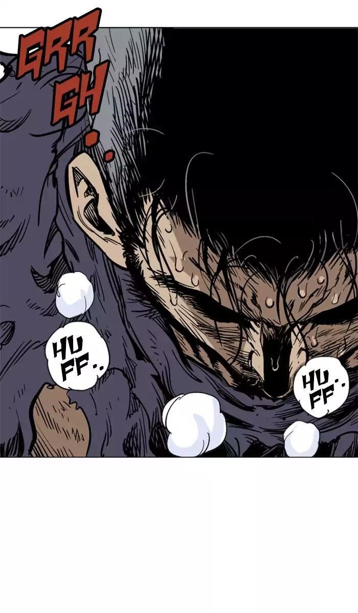 Gosu Chapter 102 104