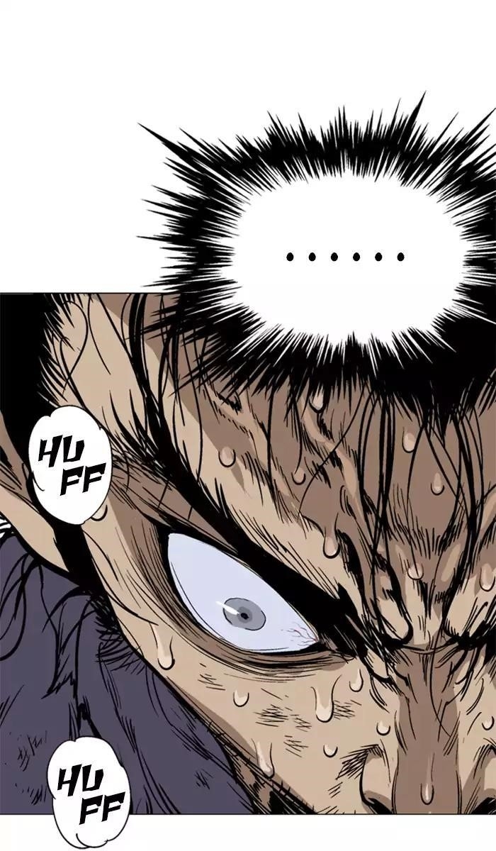 Gosu Chapter 102 106