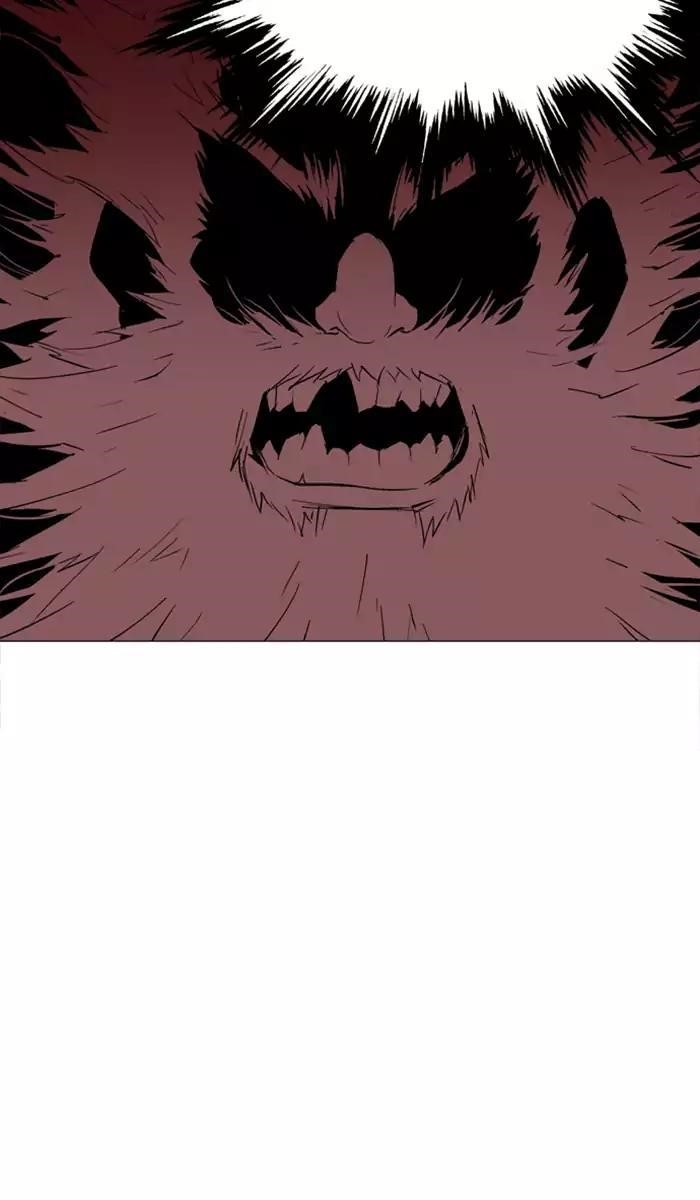 Gosu Chapter 102 109
