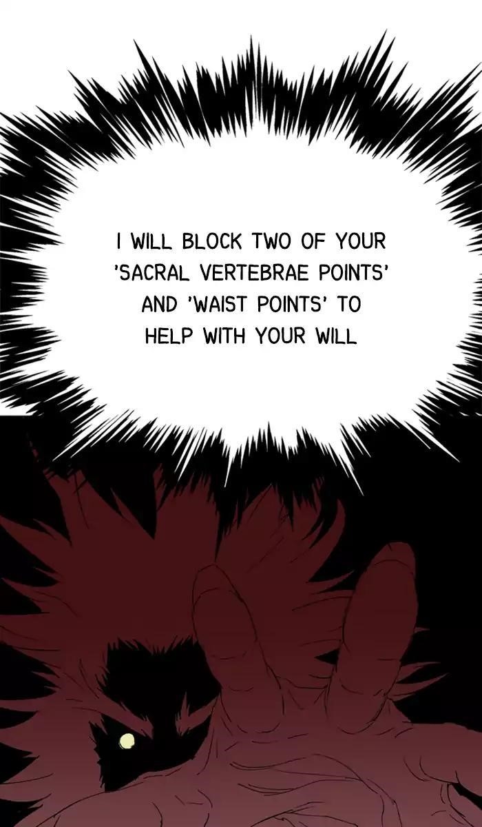Gosu Chapter 102 110