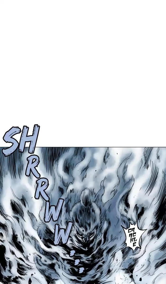 Gosu Chapter 102 112
