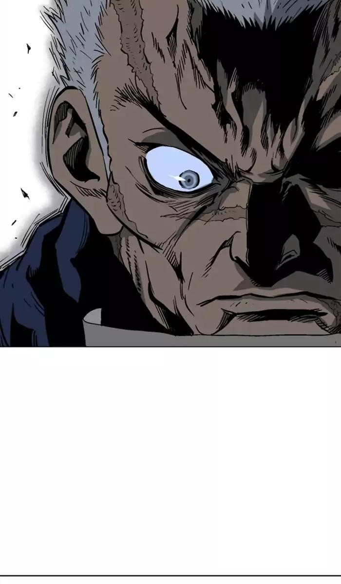 Gosu Chapter 102 15