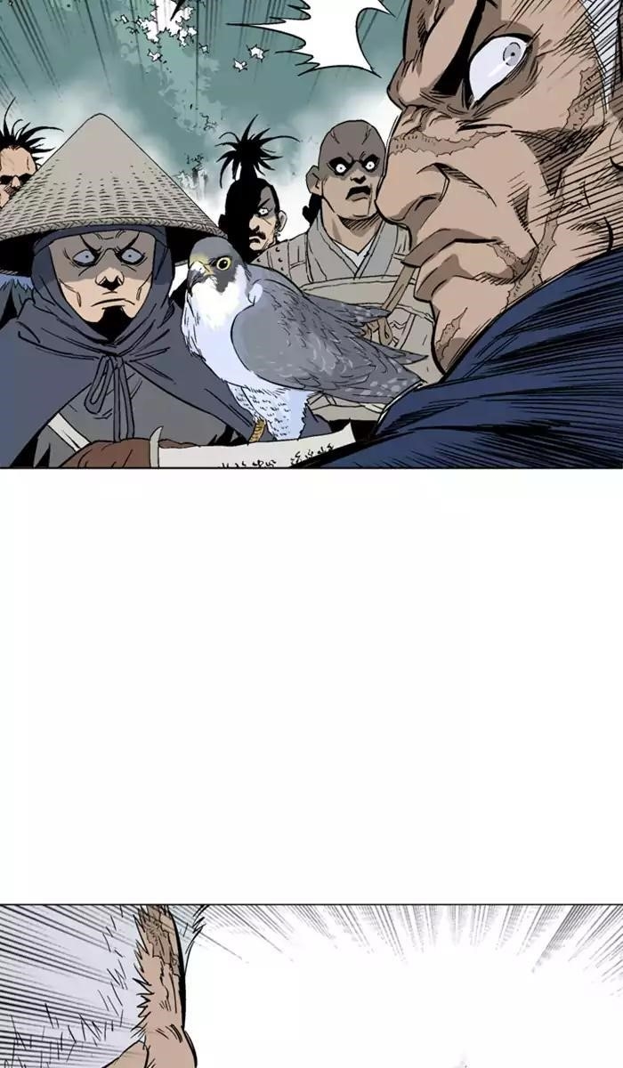 Gosu Chapter 102 17