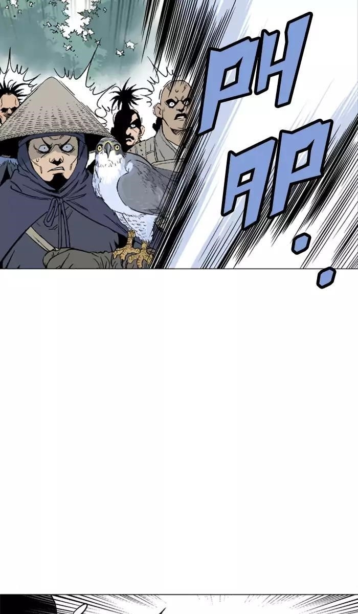 Gosu Chapter 102 21