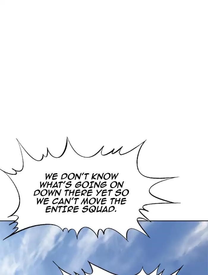 Gosu Chapter 102 23