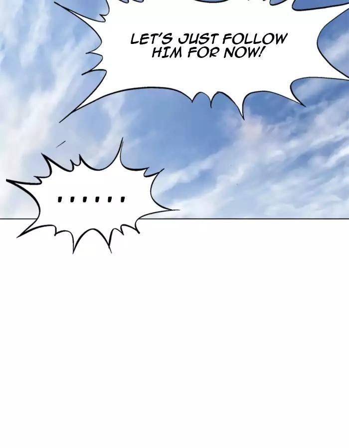 Gosu Chapter 102 24