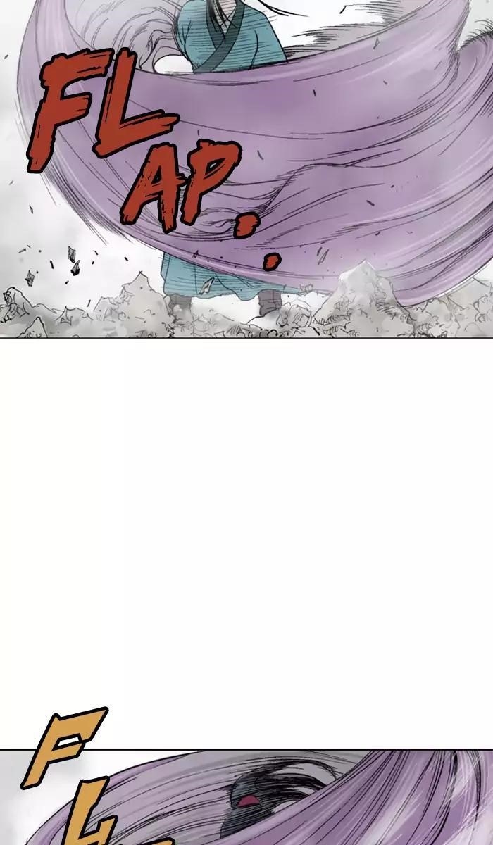 Gosu Chapter 102 27