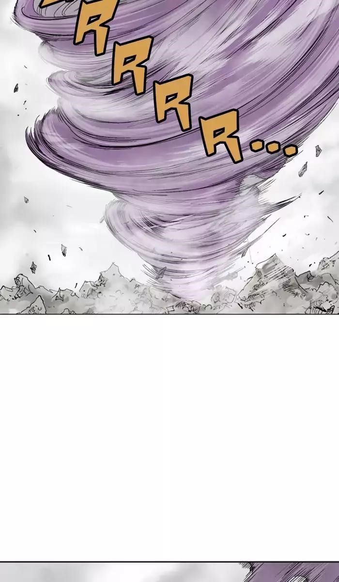 Gosu Chapter 102 28