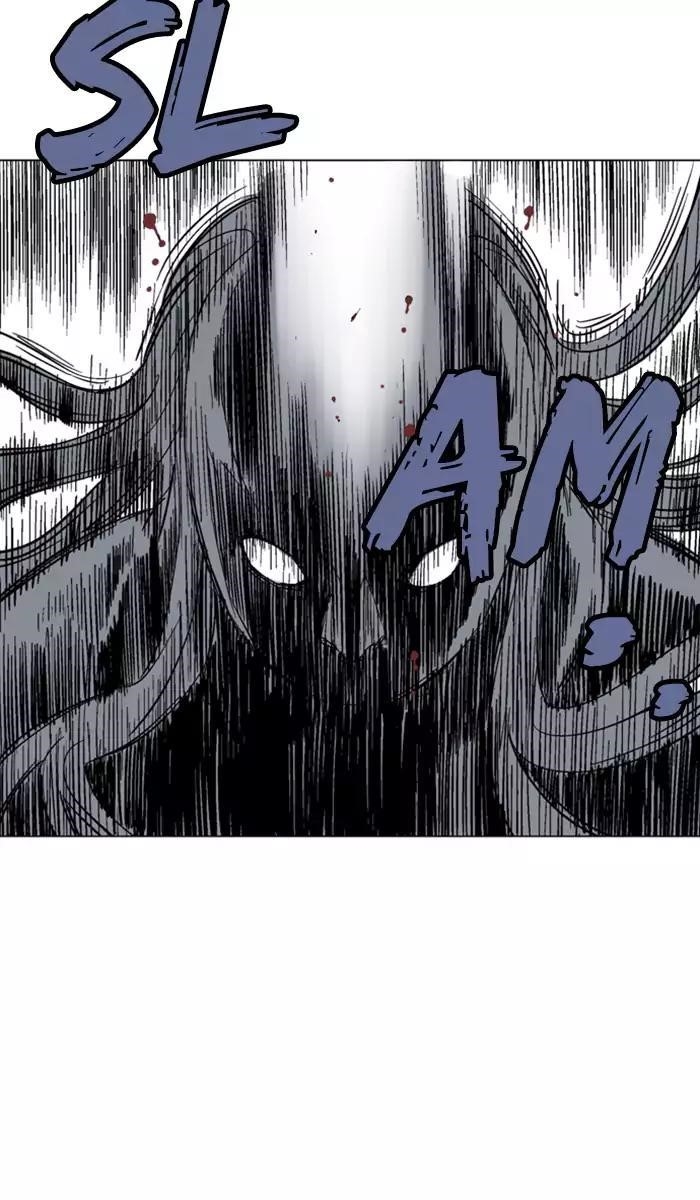 Gosu Chapter 102 31