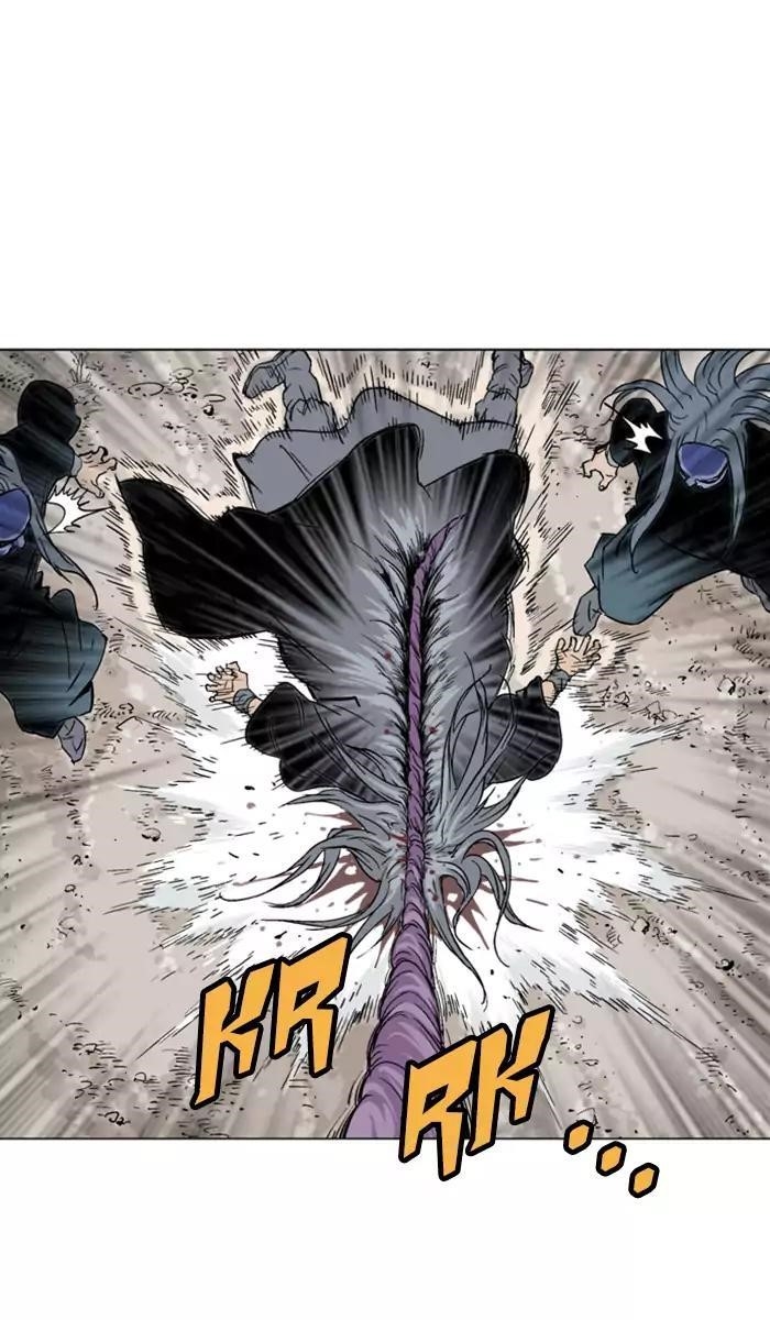 Gosu Chapter 102 32