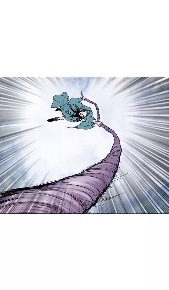 Gosu Chapter 102 33