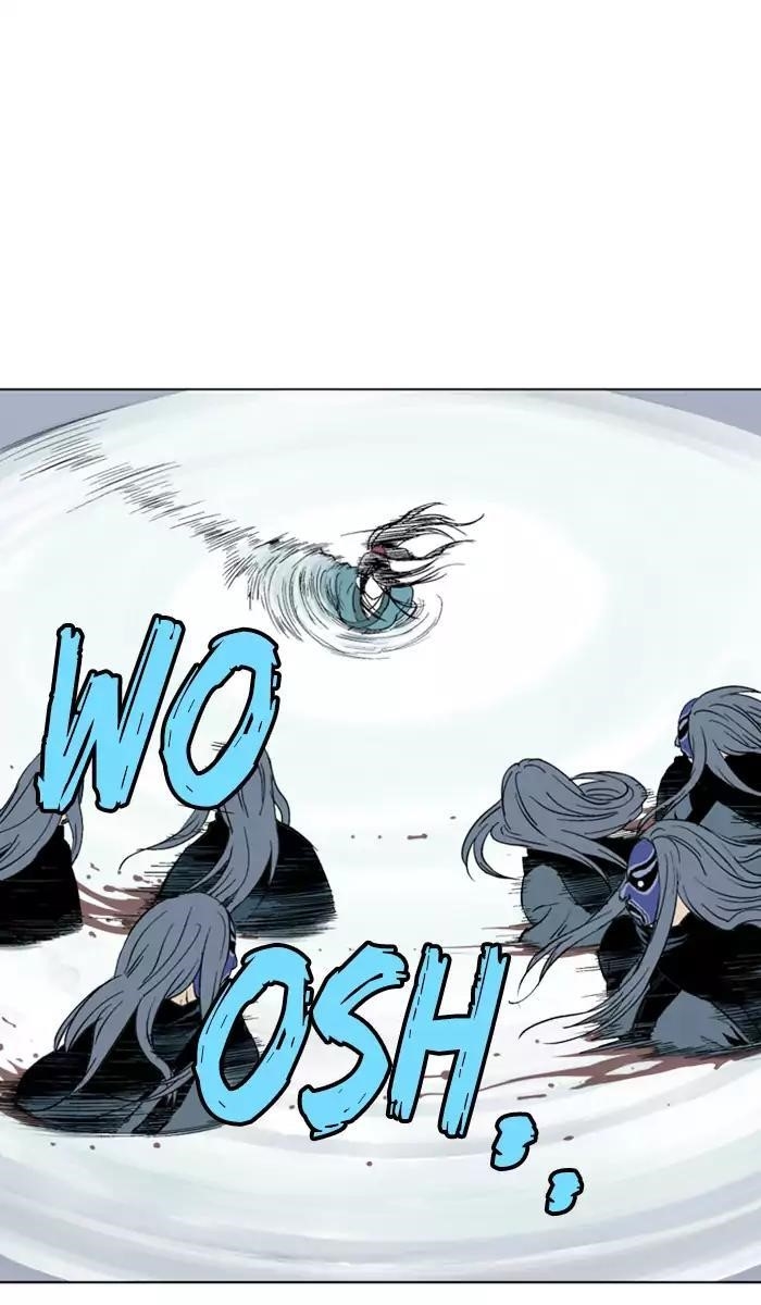 Gosu Chapter 102 36