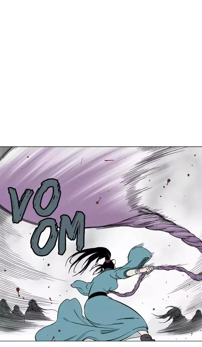 Gosu Chapter 102 37