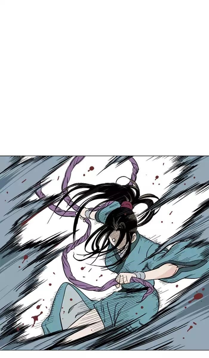 Gosu Chapter 102 38