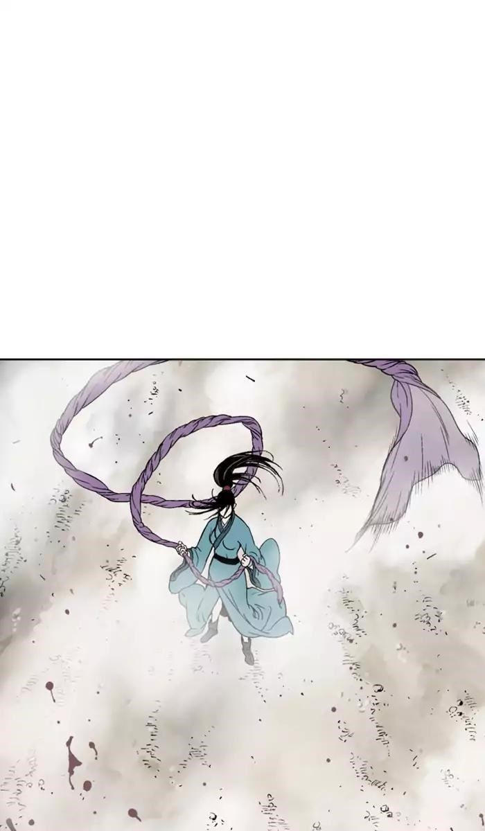 Gosu Chapter 102 39