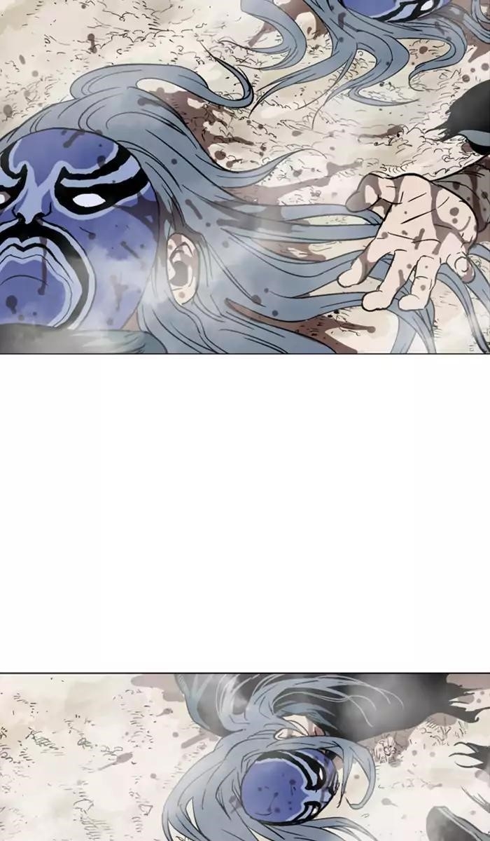 Gosu Chapter 102 41