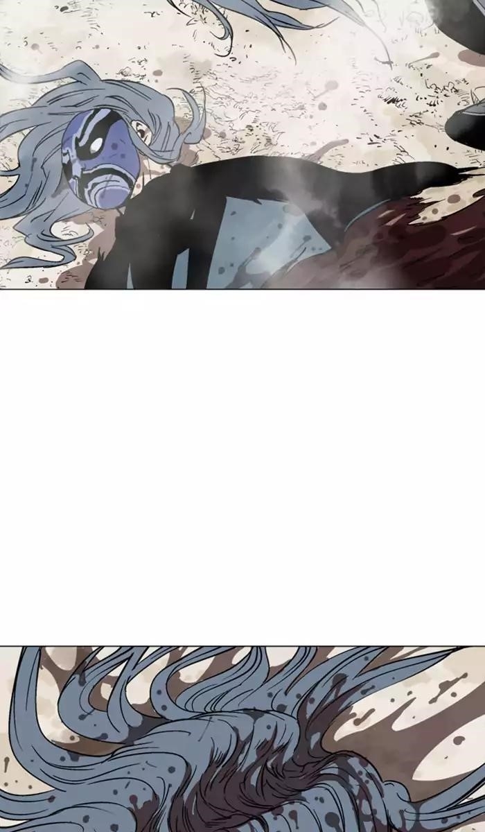 Gosu Chapter 102 42