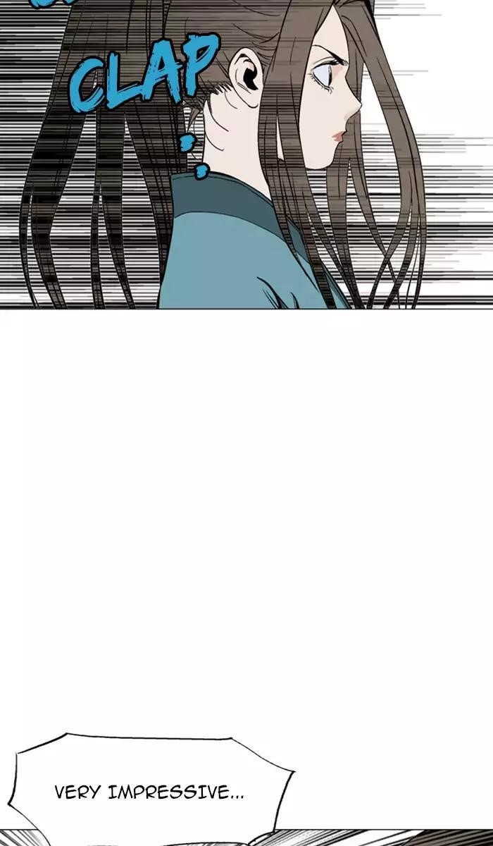 Gosu Chapter 102 45