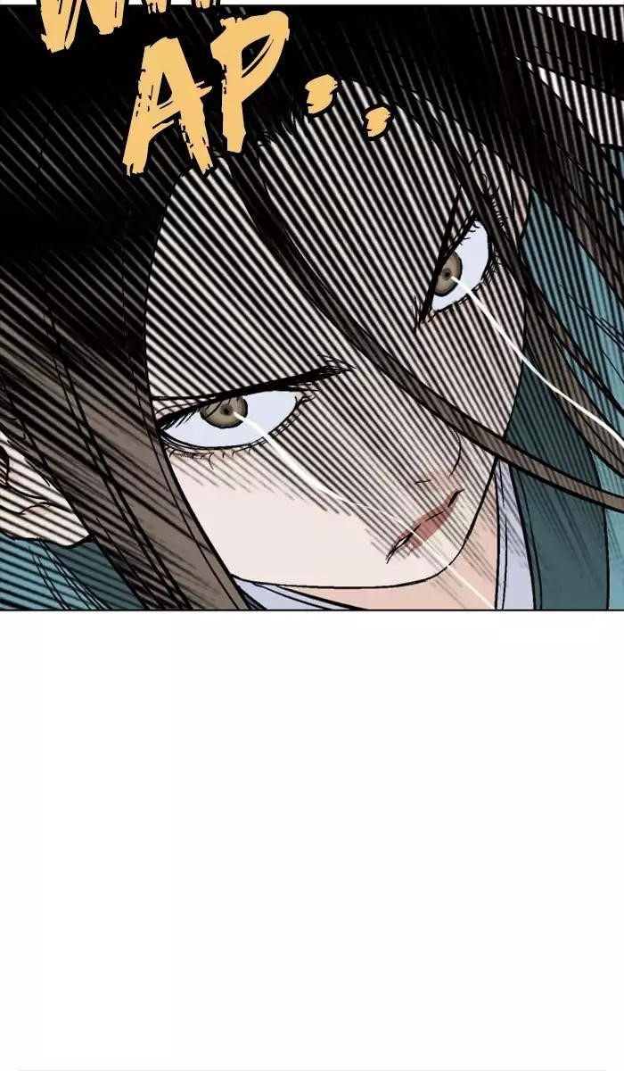 Gosu Chapter 102 54