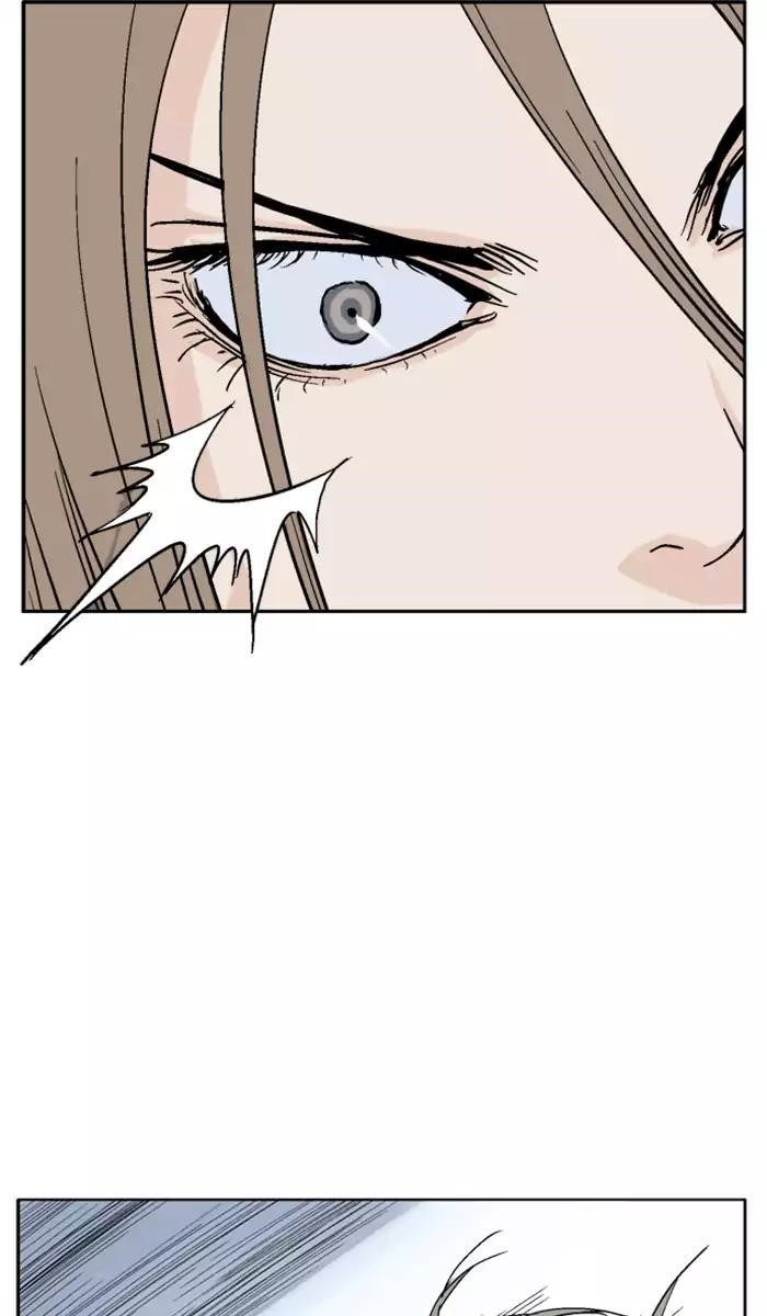 Gosu Chapter 102 55