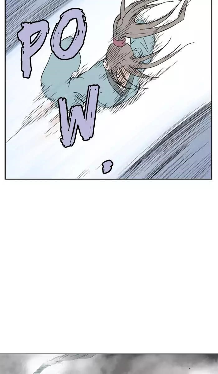 Gosu Chapter 102 56