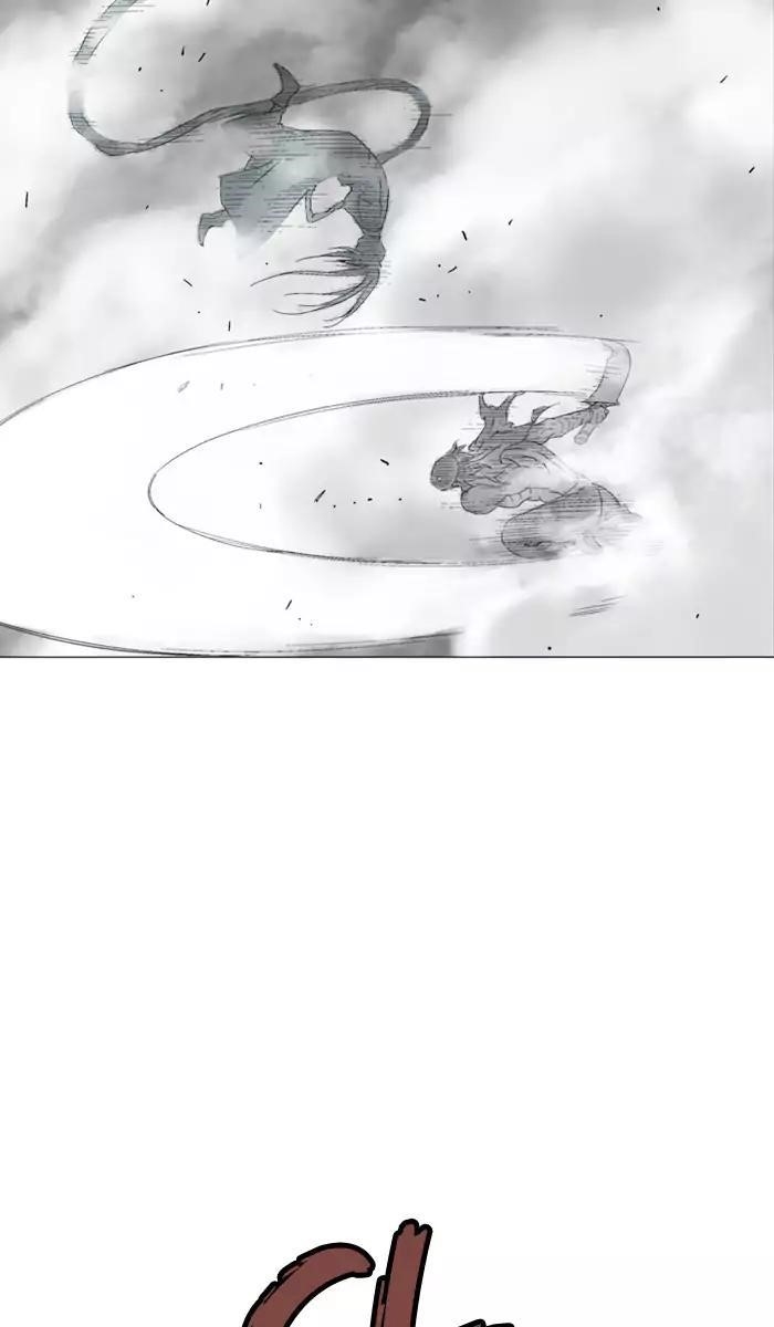 Gosu Chapter 102 57